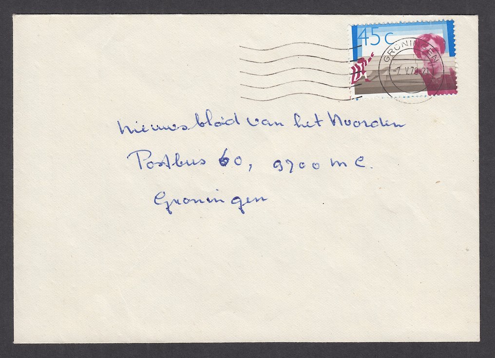 Netherlands 1978 - Eduard Verkade, missing variety of dark brown text Netherlands, on an actual walked envelope. - NVPH 1166f #1.0