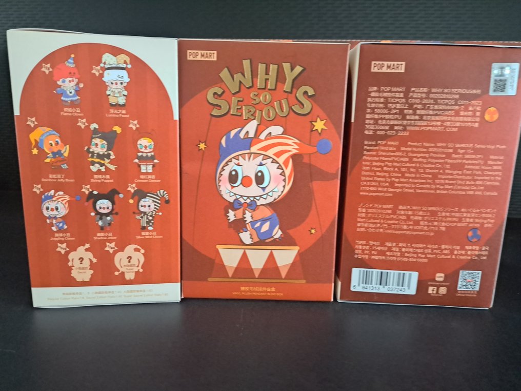 Pop Mart - 玩具 WHY SO SERIOUS - 2010-2020 #3.2
