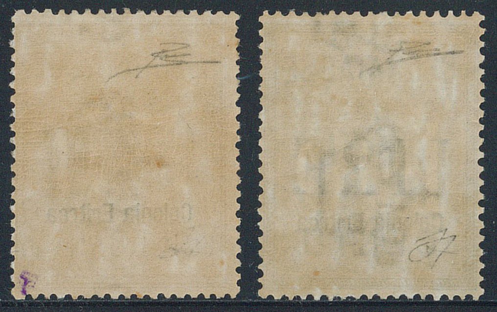 Włoska Erytrea  - Segnatasse 50 i 100 lire nadwyżkowe, seria kompletna nr 12/13, Certyfikat R. Diena. #2.1