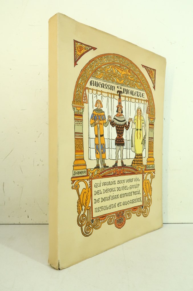 Signé; Joseph Hémard - Aucassin et Nicolette [avec L.A.S. de l'artiste] - 1936 #3.2