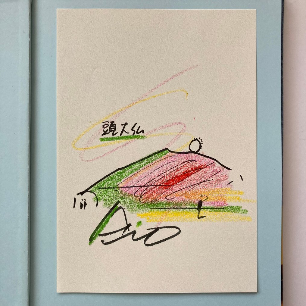 Signed, Tadao Ando - HILL OF THE BUDDHA 頭大仏 [With Original Sketch/ With Obi & Original Bag] - 2022 #1.0