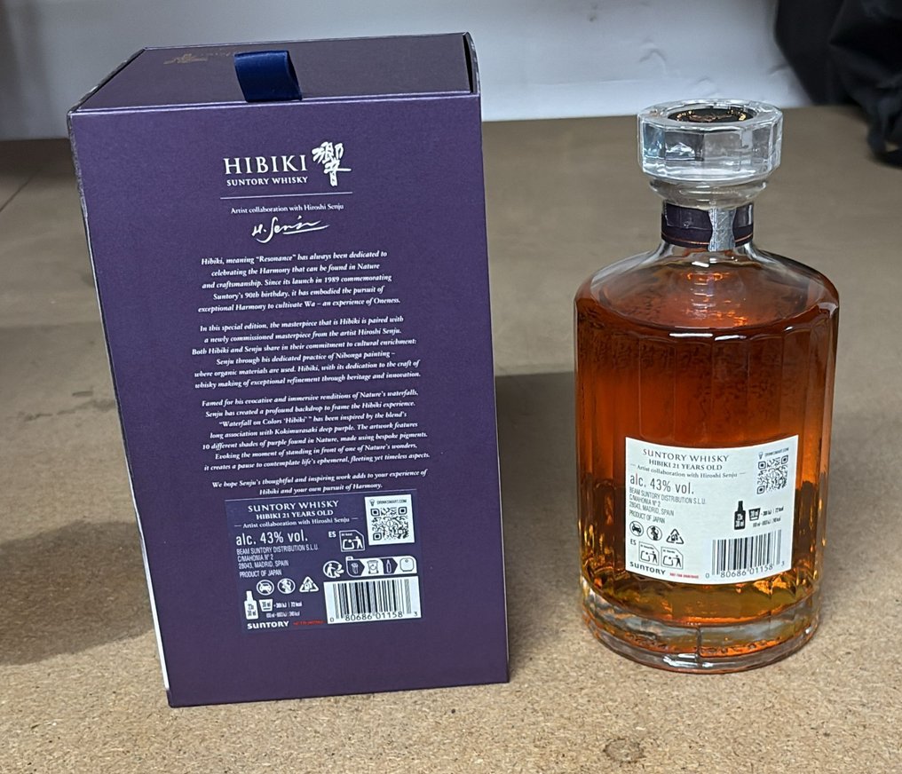 Hibiki 21 years old Artist Collaboration with Hiroshi Senju  - 70cl #1.0