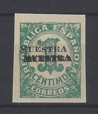 Spain 1933 - Figures - triple authorization - not cataloged - Edifil nº 677m #1.0