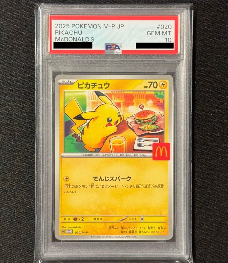 Pokémon - 1 Graded card - Burger Pikachu #020 限量版, 促销卡 - PSA 10 - Scarlet & Violet #1.0