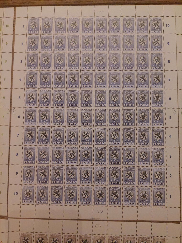 荷蘭 1961 - 财政印花税票、交通水利部的CVV印花税票，整张纸 #3.2