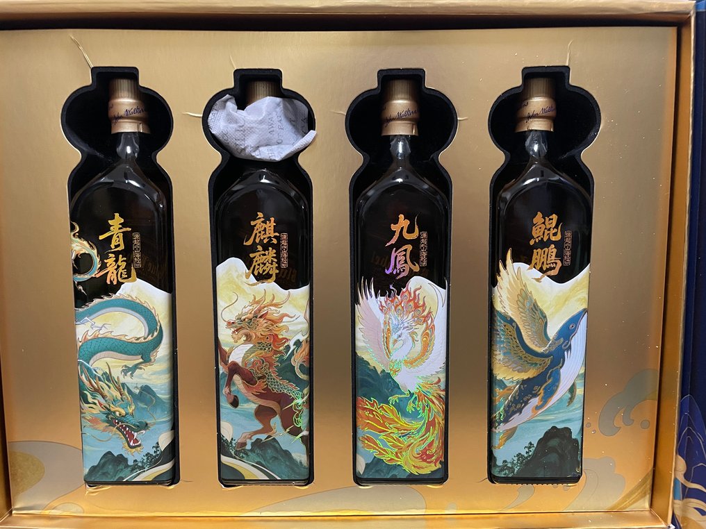 Johnnie Walker Blue Label Divine Beasts - 20cl - 4 bottles #1.0