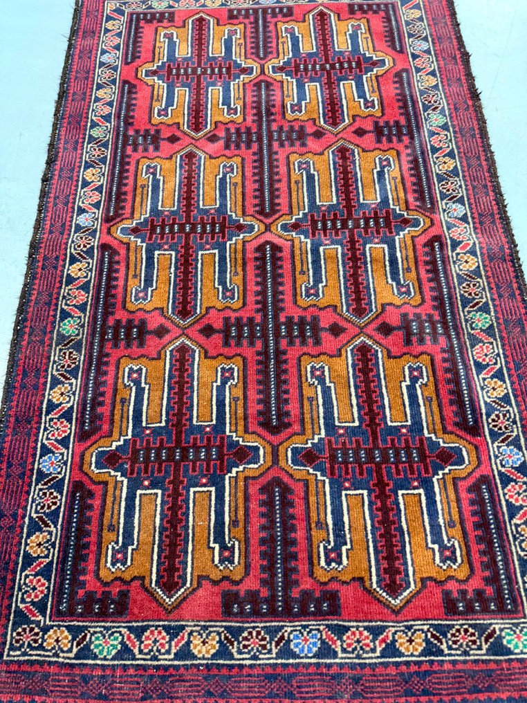 Afghan - Teppich - 150 cm - 85 cm #1.0