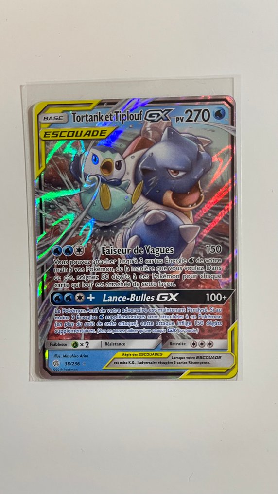 Pokémon Card - Blastoise & Piplup GX – TAG TEAM – 38/236 – SM12 Cosmic Eclipse (2019) - Sun & Moon - Cosmic Eclipse #3.2