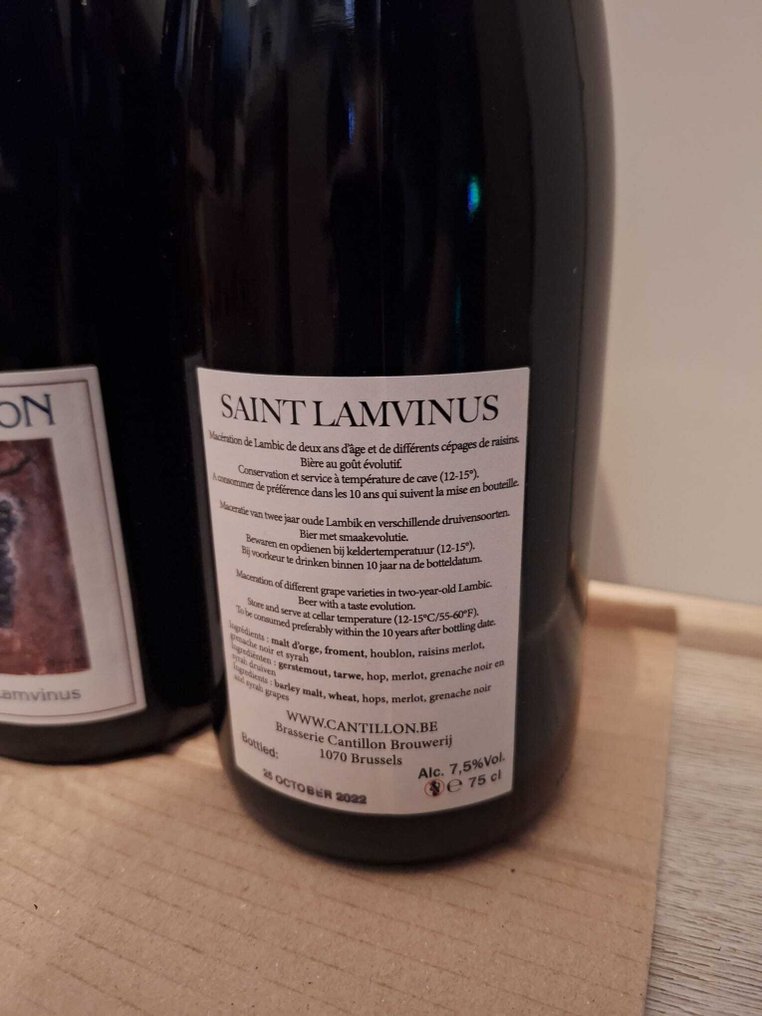 Cantillon - Saint Lamvinus 2022 - 75cl - 2 bottles #1.0