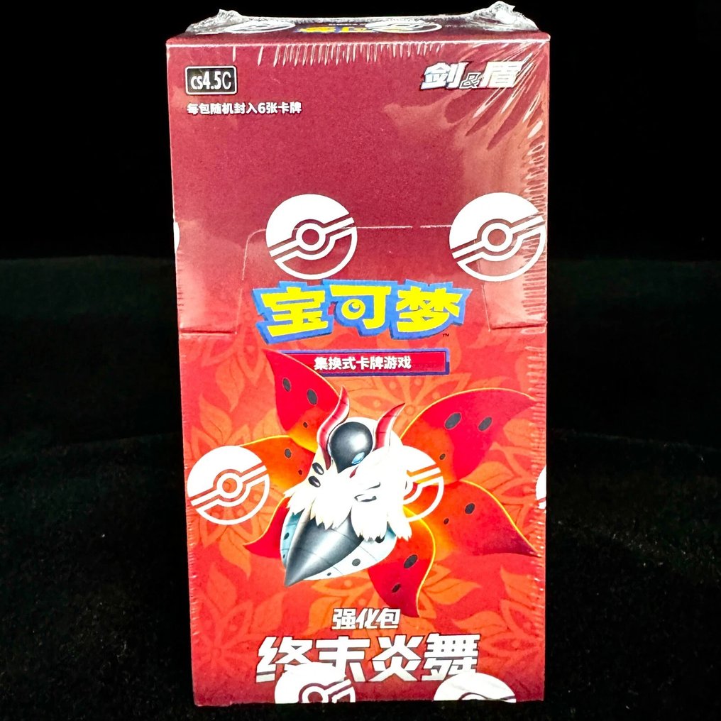 Pokémon - 1 Box - Chinese Sword & Shield  CS4.5C Enhanced Booster Box Sealed - Sword & Shield #1.0