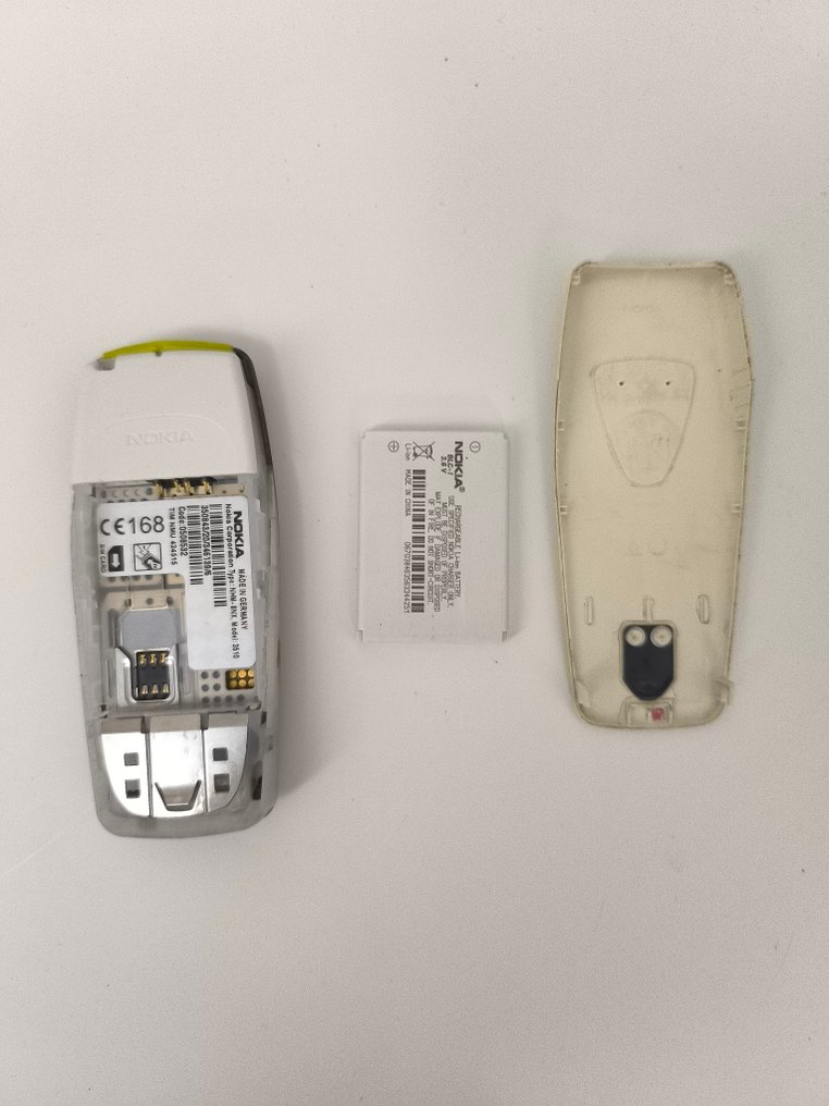 诺基亚 3410/ 3510/5110 - 移动电话 (3) #4.3