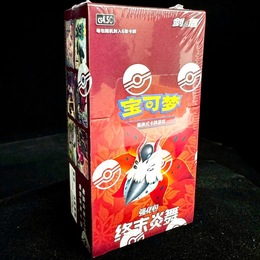 Pokémon - 1 Box - Chinese Sword & Shield  CS4.5C Enhanced Booster Box Sealed - Sword & Shield #1.0