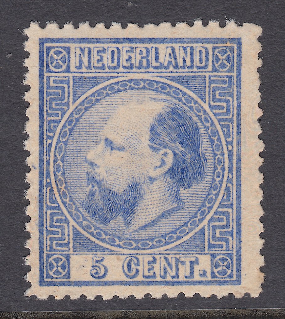 Netherlands 1867 - King Willem III - NVPH 7 #1.0