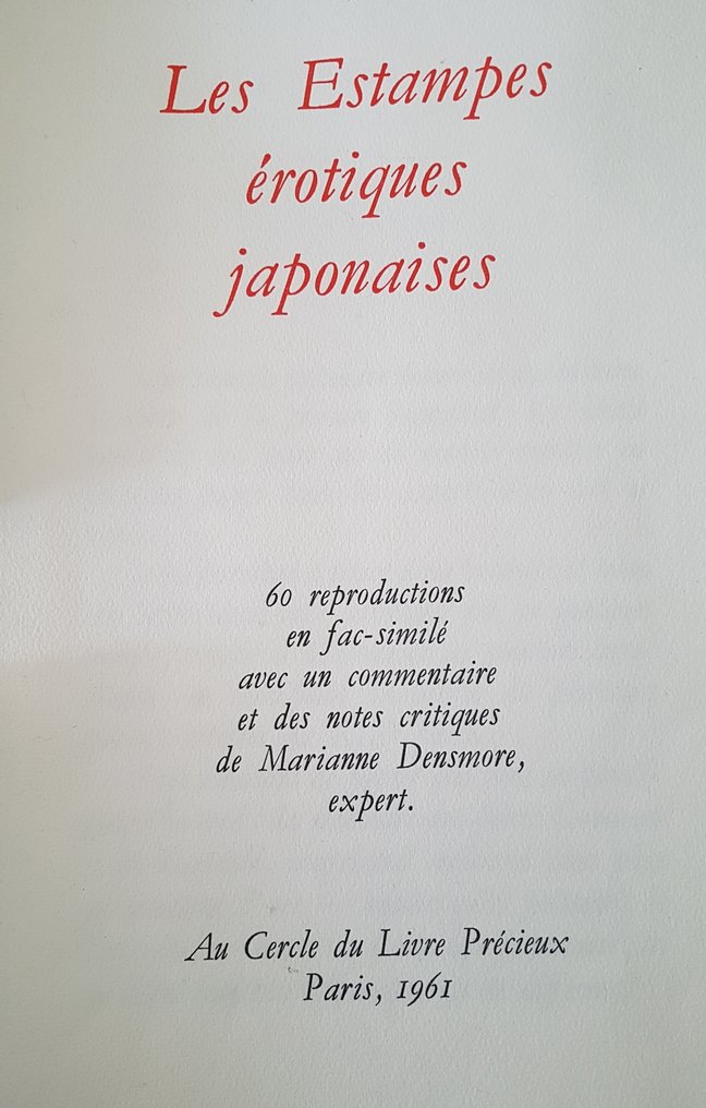 Catalog of Japanese Erotic Prints by Mariane DESNMORE #3.2