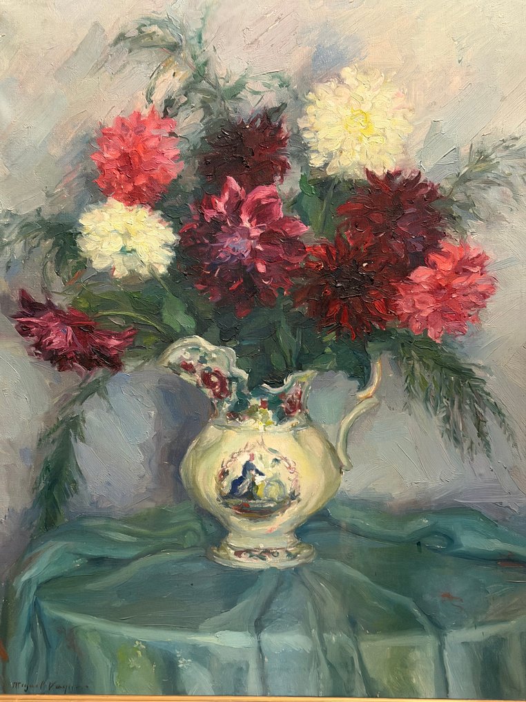 Miguel Vaquer (1910-1988) - Jarrón con Dalias #1.0