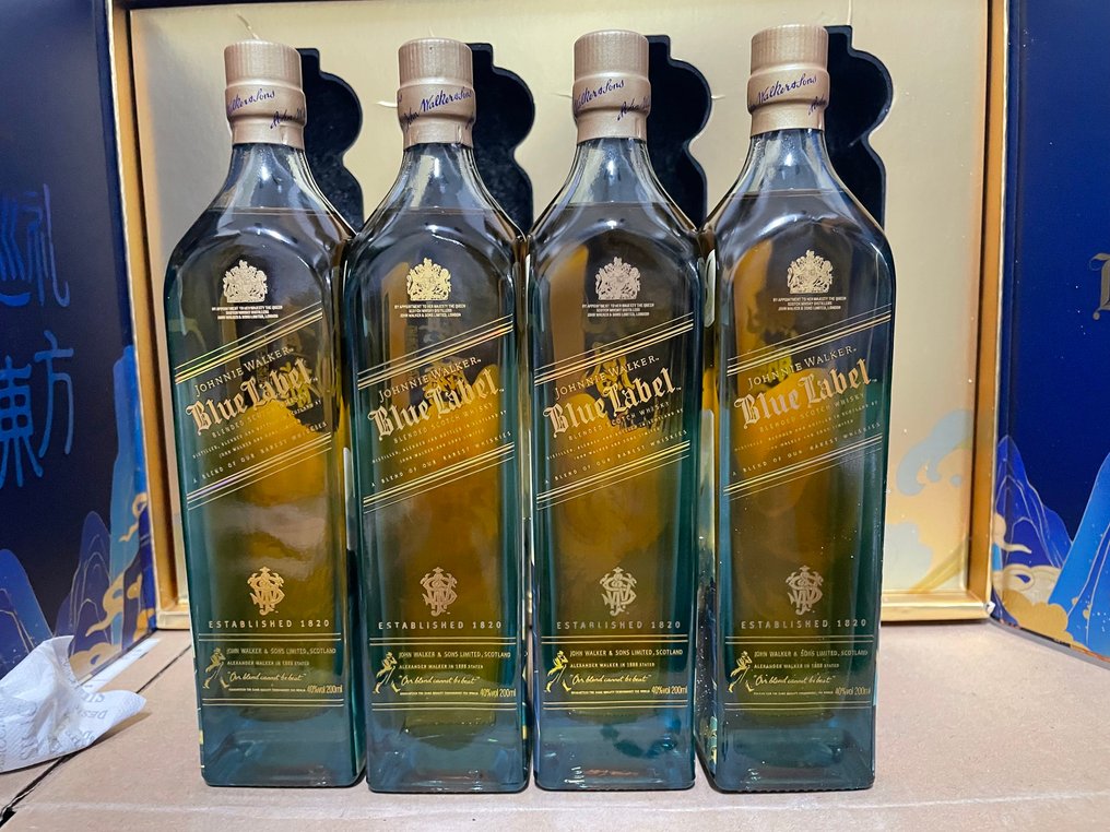 Johnnie Walker Blue Label Divine Beasts - 20cl - 4 bottles #4.3