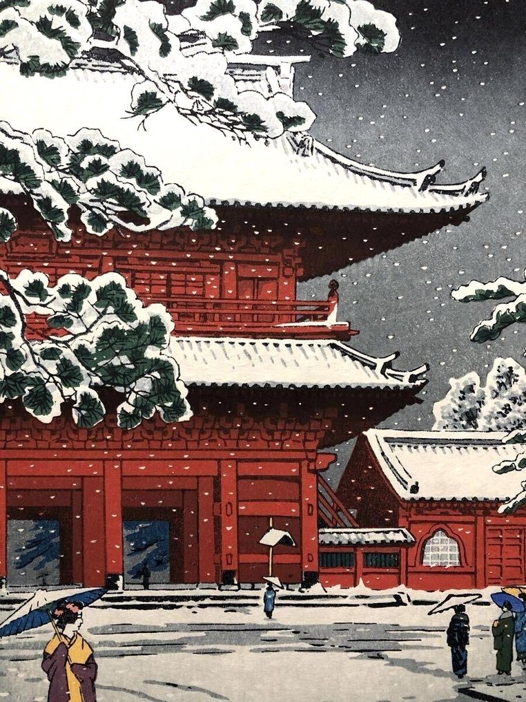 "Zōjōji sanmon 増上寺三門"(Triple Gate at Zojoji) - From the series "Eight Views of Tokyo - Kasamatsu Shirō (1898-1991) - Published by Unsodo - Japan #3.2