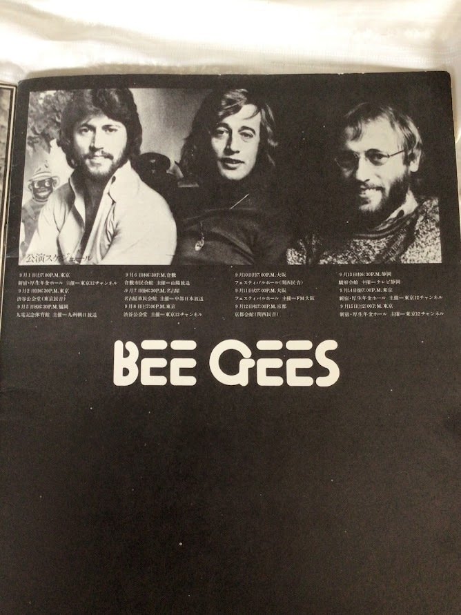 Bee Gees - Βιβλίο περιοδείας, Βιβλίο ταξιδιού στην Ιαπωνία + αποκόμματα εισιτηρίων Nagoya. - 1973 #4.3