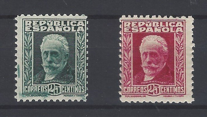 Spanien 1932 - Charaktere - Farbfehler - Edifil Esp. nº 667cc #2.1
