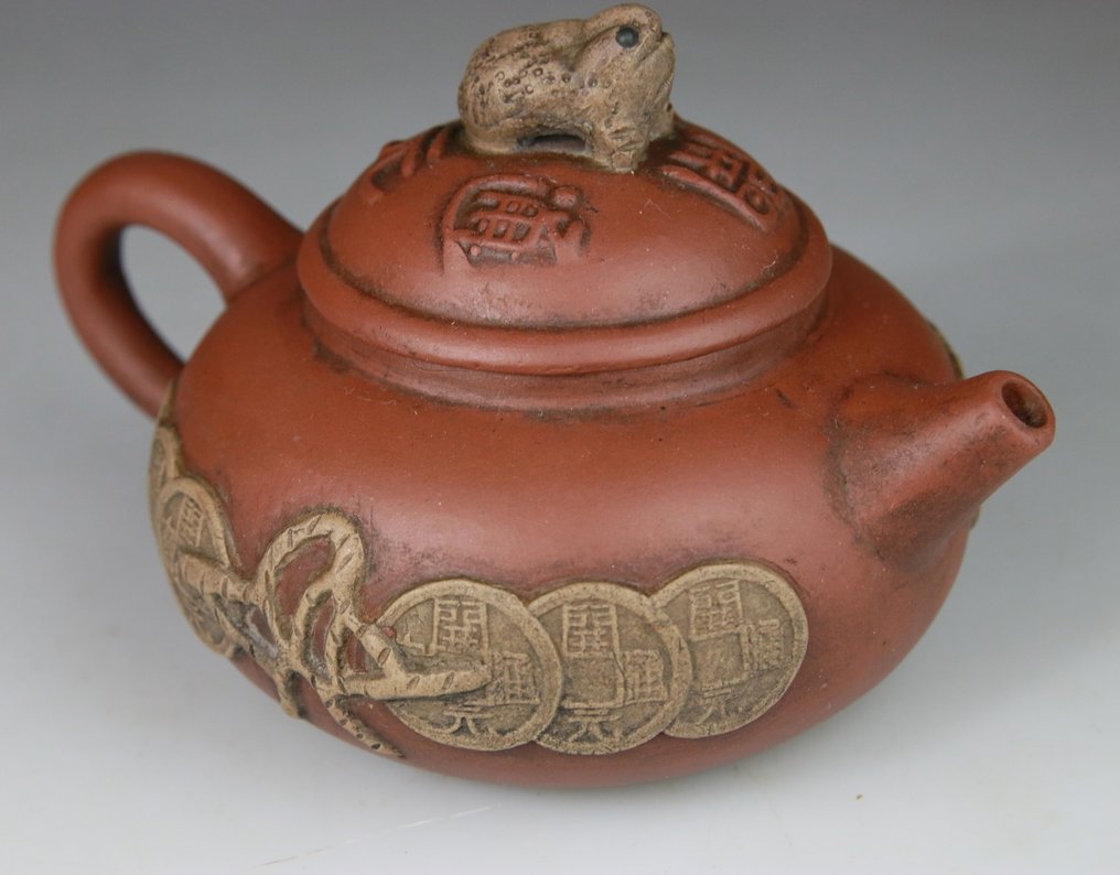 Τσαγιέρα Yixing Zisha Κομμάτια - Σημαία - Καλλιτέχνης Mark - Κίνα - μέση του 20ού αιώνα #4.3