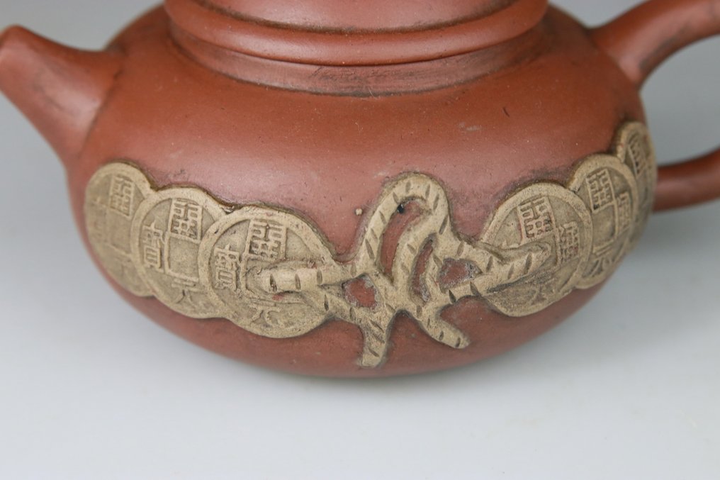 Τσαγιέρα Yixing Zisha Κομμάτια - Σημαία - Καλλιτέχνης Mark - Κίνα - μέση του 20ού αιώνα #2.1