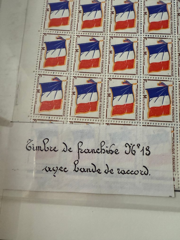 法國  - Franchise Militaire Yvert 13 “完整的纸张”带连接印刷 - 全新** #1.0