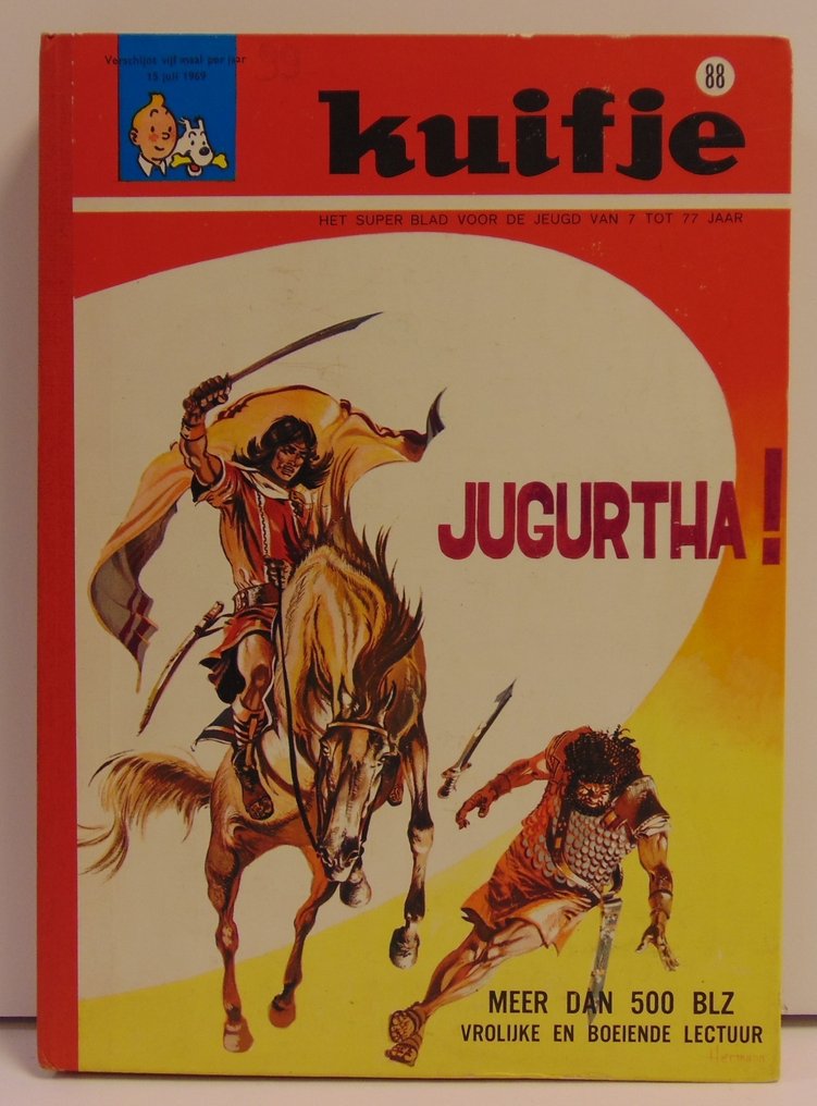 Kuifje - 1 Bundeling περιοδικό 88 - 1969 #1.0
