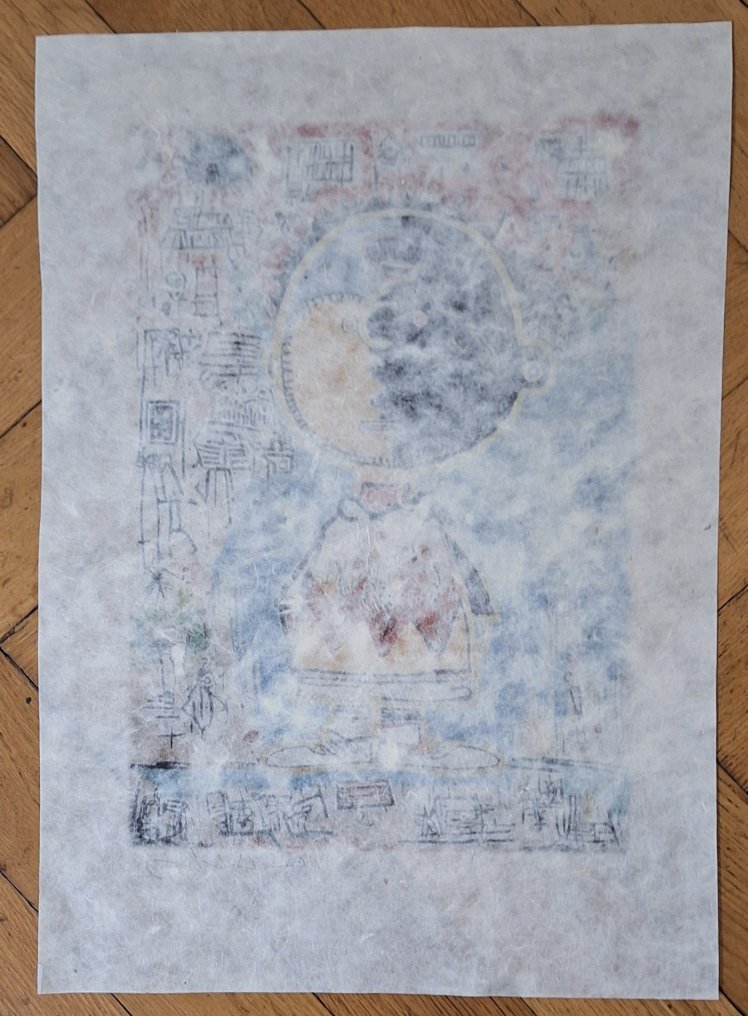 Emma Wildfang - Charlie Brown "Tribute series - Icons Reimagined "Jean-Michel Basquiat" #3.2