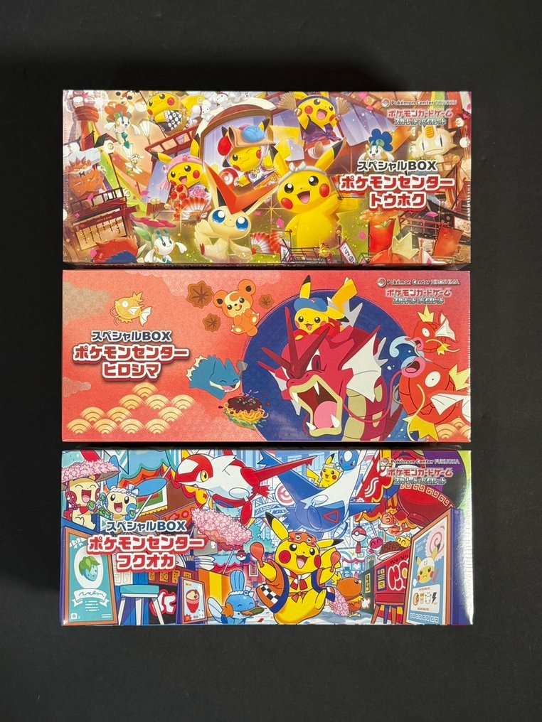 Pokémon - 3 Sealed box - Various sets #1.0