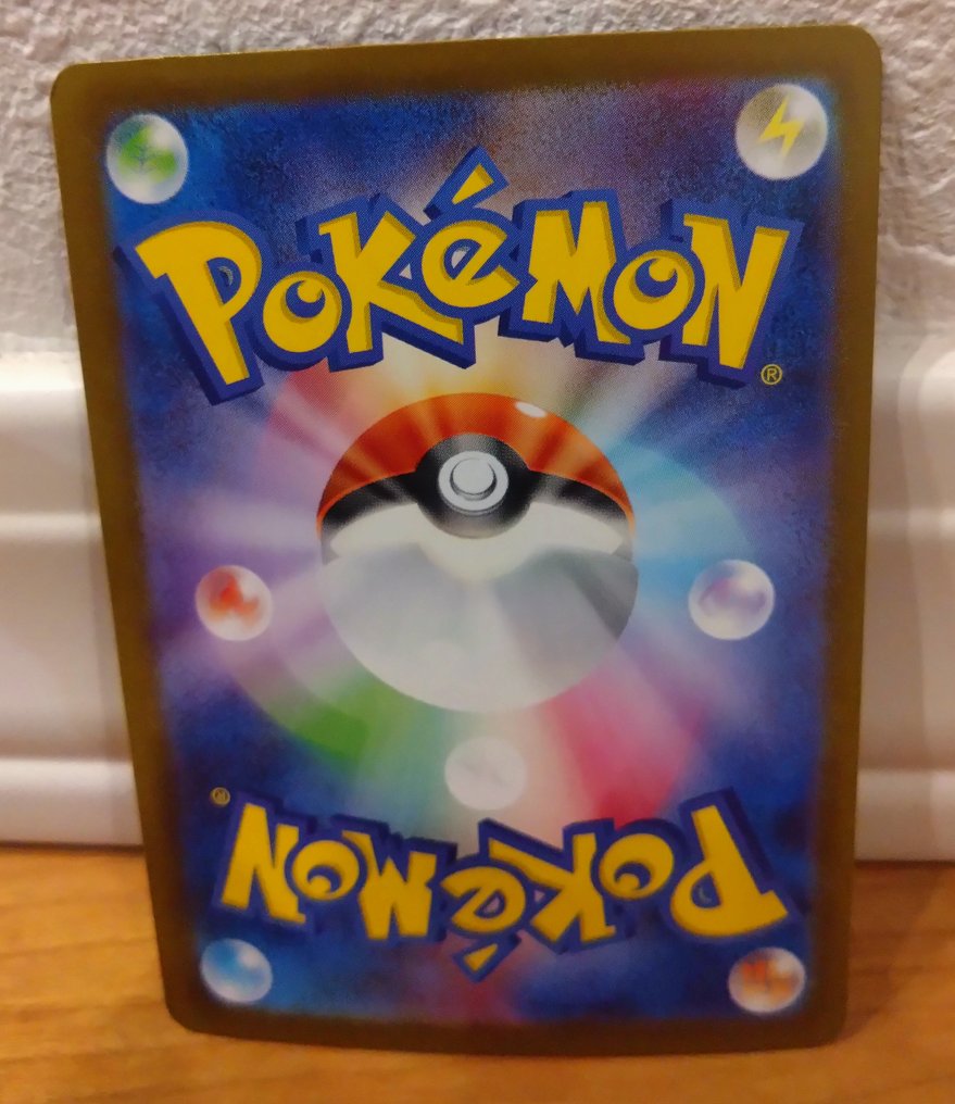 Pokémon - 1 Card - MEGA Lucario ex SAR 088/063 #1.0