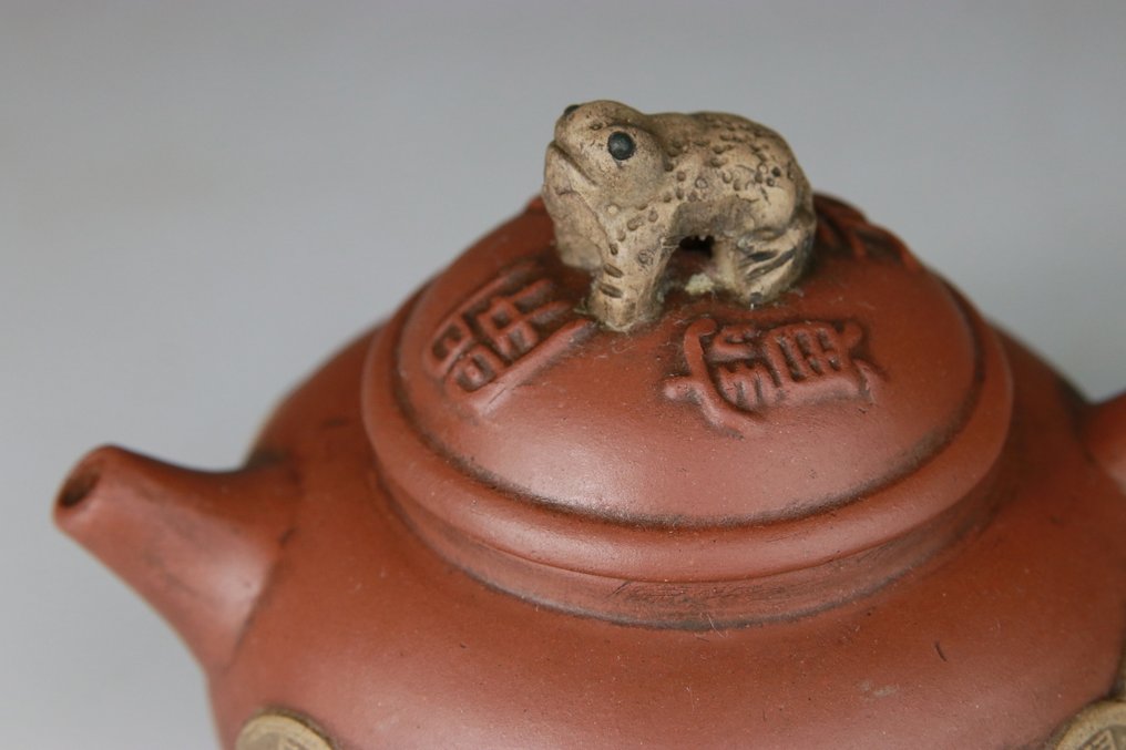 Τσαγιέρα Yixing Zisha Κομμάτια - Σημαία - Καλλιτέχνης Mark - Κίνα - μέση του 20ού αιώνα #1.0