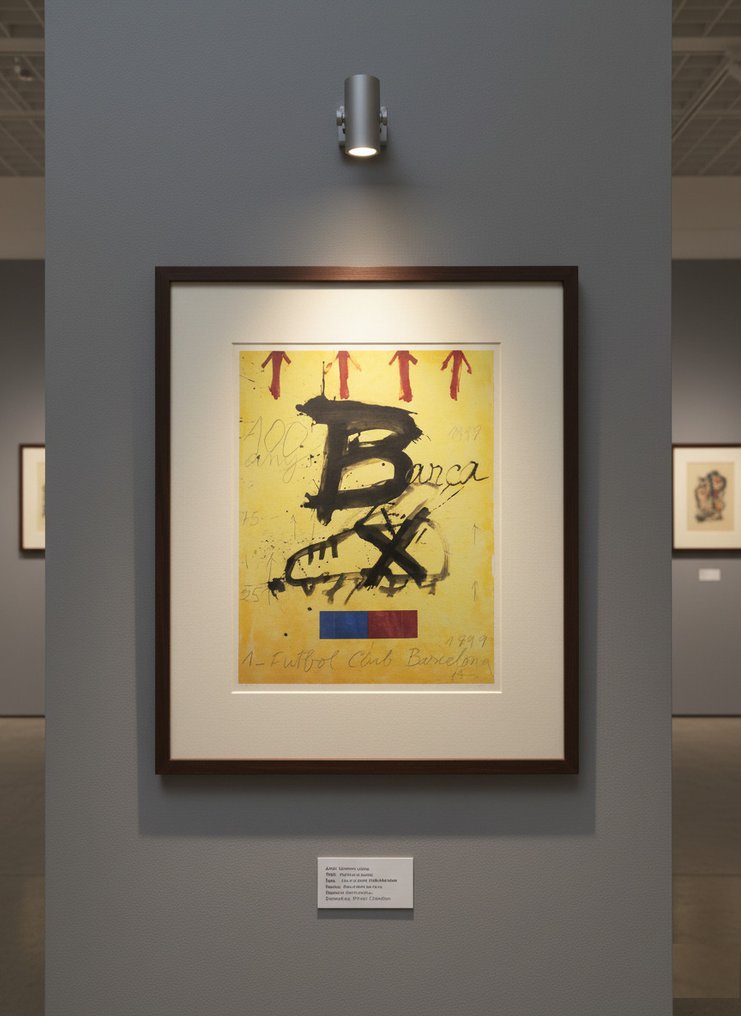 Antoni Tapies (1923-2012) - Centenary #1.0