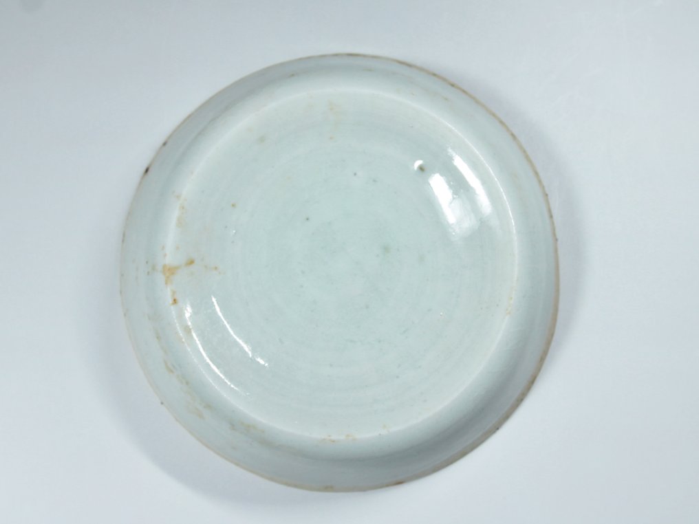 Beholder - Porcelæn #1.0