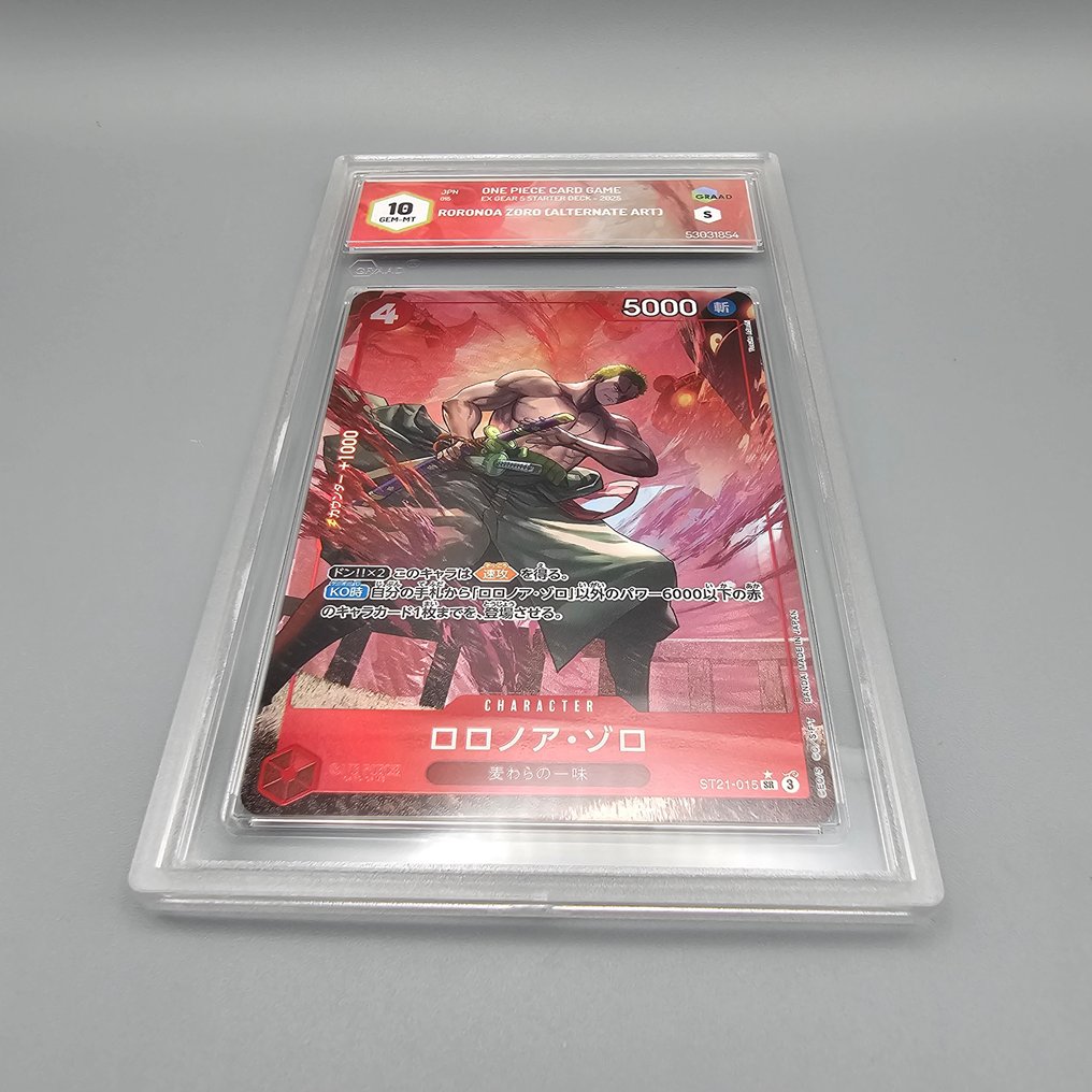 One Piece Graded card - Zoro (Alternate Art) ST21-015 SR - Graad 10 #4.3