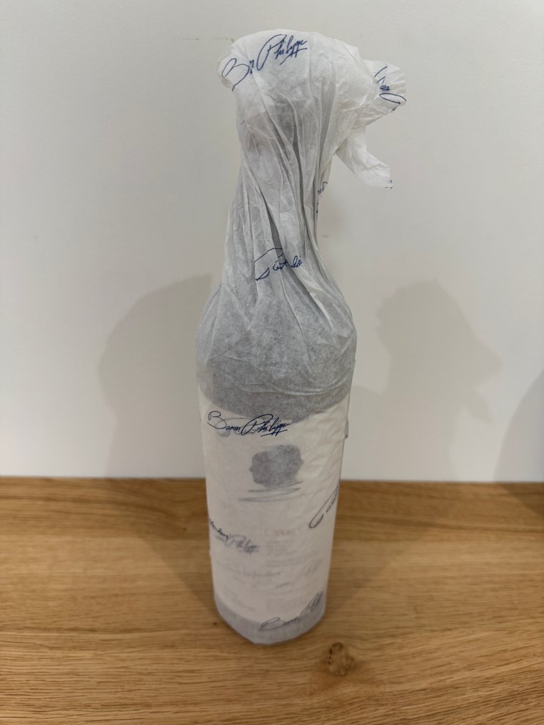 2017 Opus One - Κοιλάδα Νάπα - 1 Φιάλη (0,75L) #1.0