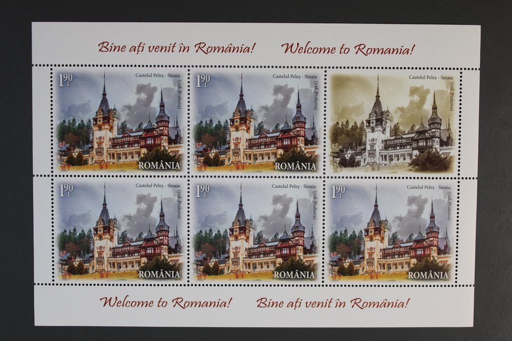 Ρουμανία - Μικρές συλλογές με πολύ χαμηλή έκδοση πάνω από 937 € αξία καταλόγου Michel. #4.3