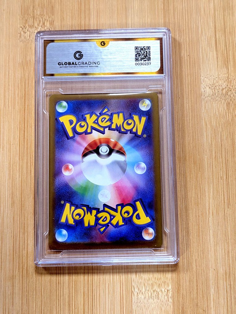 Pokémon - 1 Graded card - Tatsugiri #112 Illustration AR Art Rare Fuld kunst - GG 9 #2.1