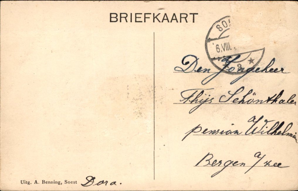 Netherlands - Soest & Soestdijk - Postcard (121) - 1900-1960 #3.2