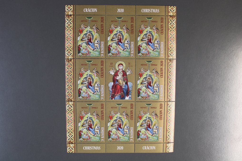 罗马尼亚  - 印数极少的 Kleinbögen，Michel目录价值超过693欧元。 #3.2