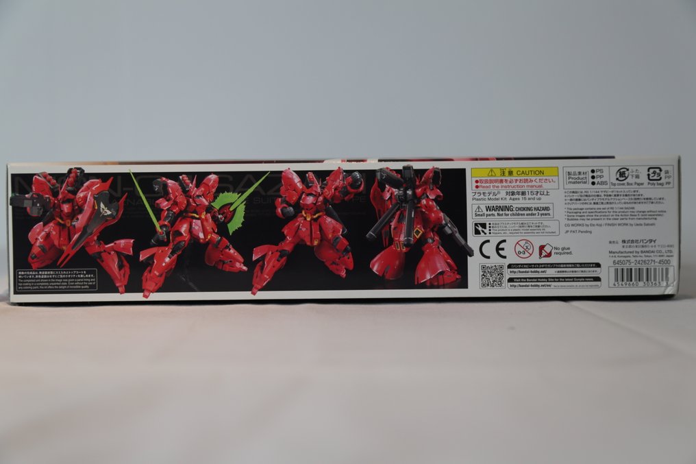 万代 - 可动人偶 MSN-04 Sazabi, MSM-07S ZGOK, MS-06S ZakuⅡ, MSN-06S Sinanju, EXPANSION SET for (RG) Sinanju (Limited) - 2010-2020年 - 日本 #4.3