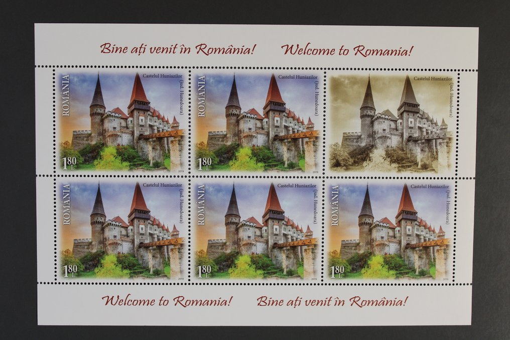 Ρουμανία - Μικρές συλλογές με πολύ χαμηλή έκδοση πάνω από 937 € αξία καταλόγου Michel. #1.0