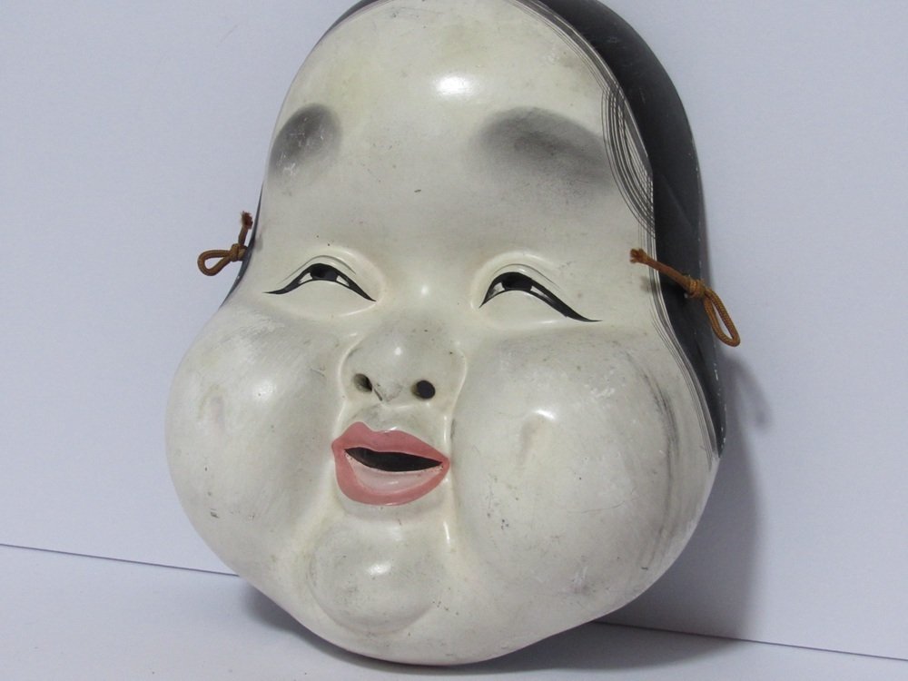 能面具 - 日本 - 昭和年代(1926-1989) #3.2