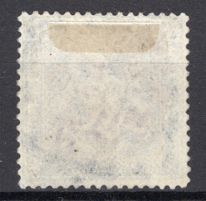 Württemberg 1862 - Rappresentazione dello stemma da 18 kreuzer con rapporto breve. - Michel 20 y #1.0