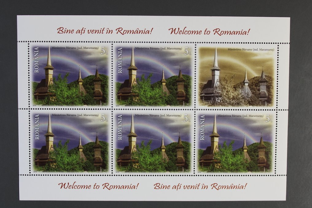 Ρουμανία - Μικρές συλλογές με πολύ χαμηλή έκδοση πάνω από 937 € αξία καταλόγου Michel. #2.1