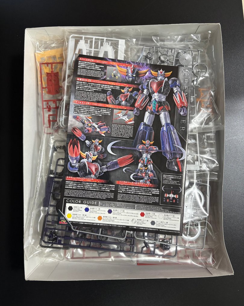 Bandai  - Toy robot HG Goldorak (UFO Robo Grendizer) (INFINITISM) - 2010-2020 - Japan #2.1