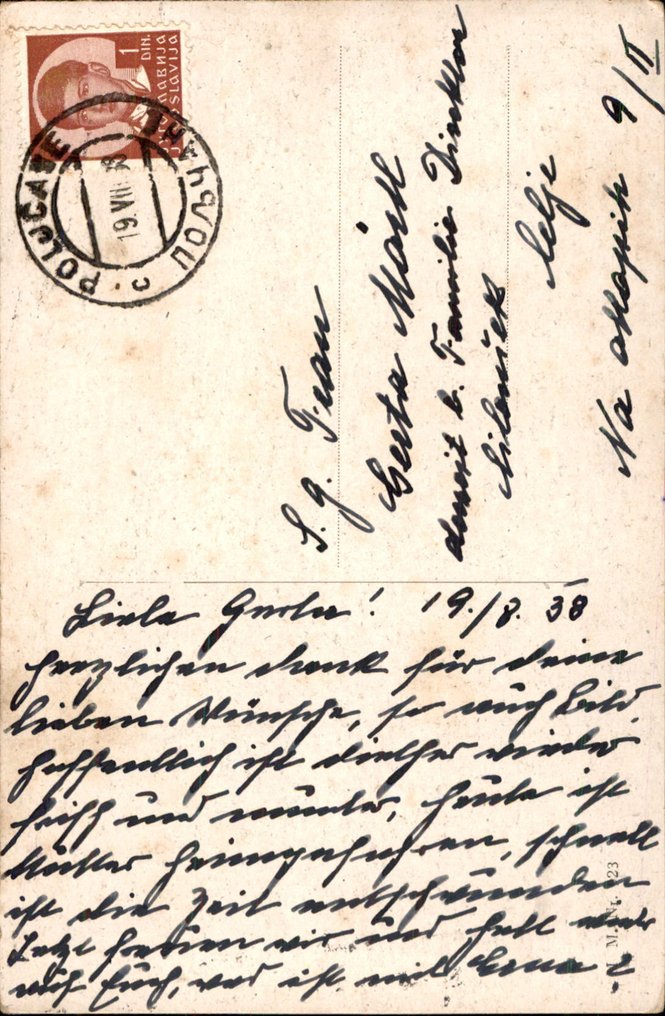 善良 - 儿童 - 儿童幻想 - Illustrator, 幻想 - 明信片 (123) - 1900-1970 #4.3