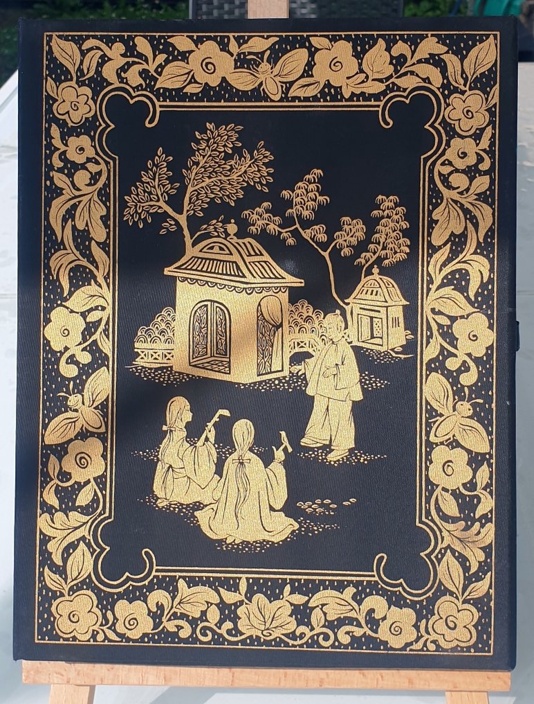 Pham Van Ky / BRENOT Pierre-Laurent - Mémoires d'un Eunuque - 1966 #1.0