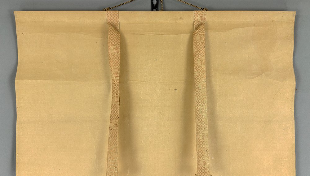 Takasago Auspicious Longevity, Mount Horai Rising Sun, Crane, Turtle with Box - with signature 'Seisho' 青璋 and seal 'Seisho no in' 青璋之印 - 日本 (没有保留价) #3.2