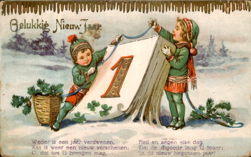 幻想, 新年 - 明信片 (124) - 1900-1960 #4.3