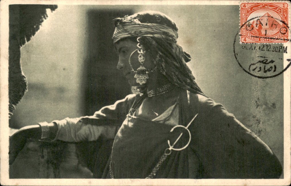 幻想, 女人 / 女士 / 少女 - 帽子 - 魅力 - 明信片 (117) - 1900-1950 #1.0